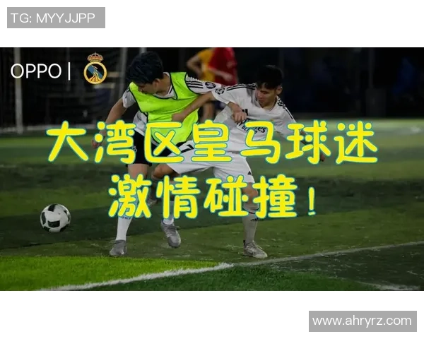 足球明星同框海报展现传奇球员风采与激情碰撞的视觉盛宴
